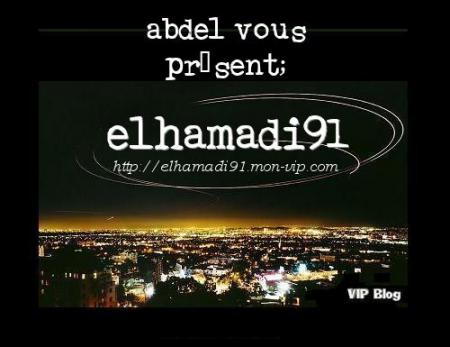 avous le commentaire